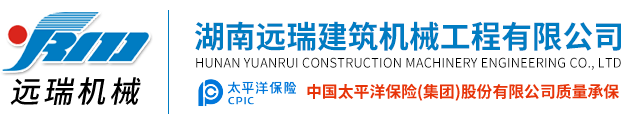 火狐